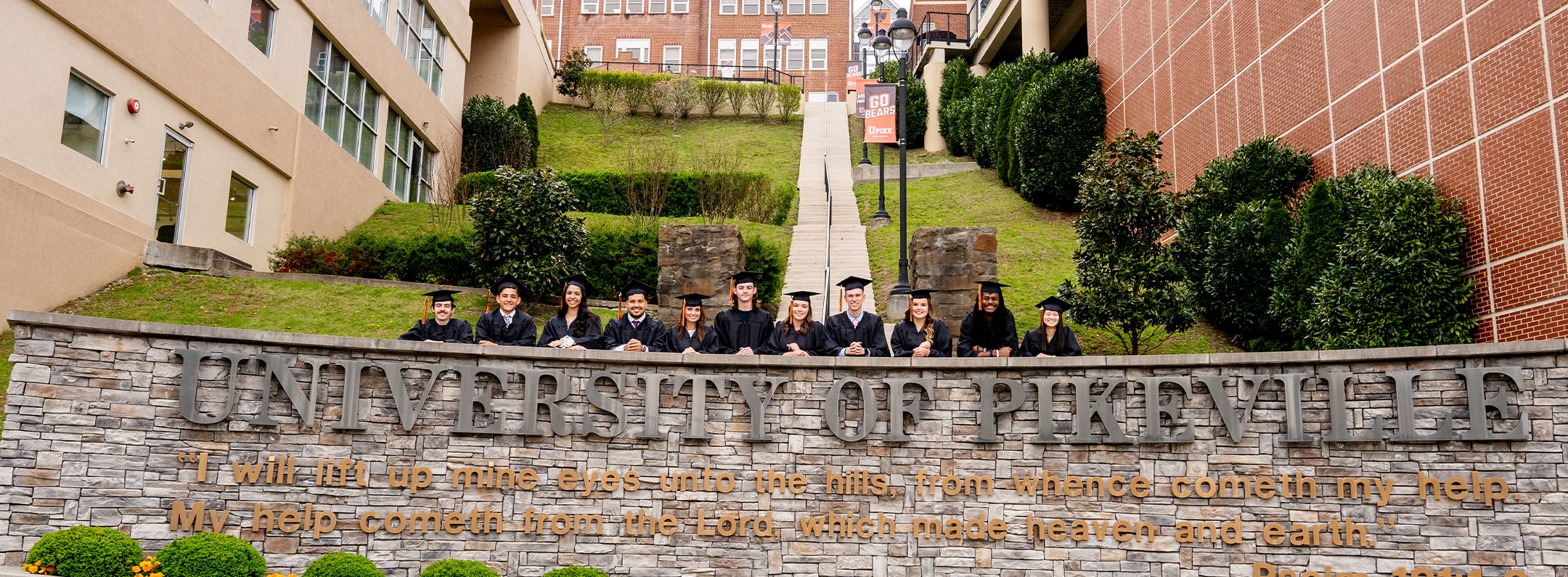 Commencement UPIKE